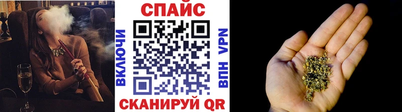 блэк спрут онион  сколько стоит  Александровск-Сахалинский  Бутират BDO 33% 