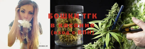 спиды Покачи