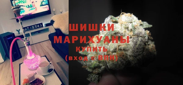 наркотики Покров