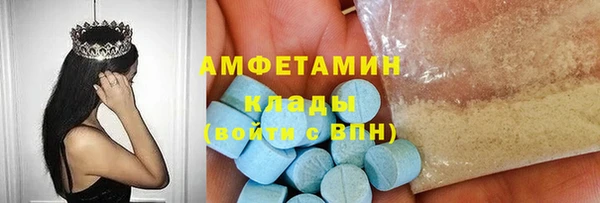 хмурый Пестово