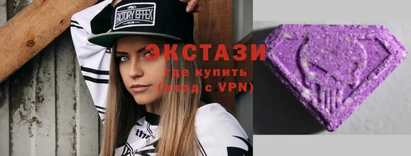 наркотики Покров