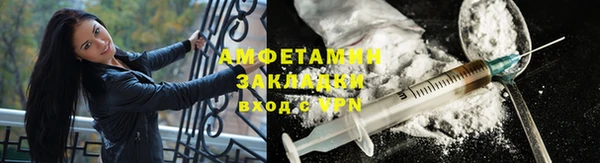 хмурый Пестово