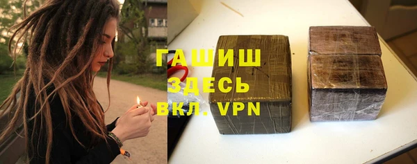 наркотики Покров