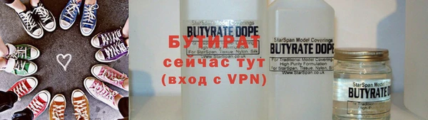 МДМА Пересвет