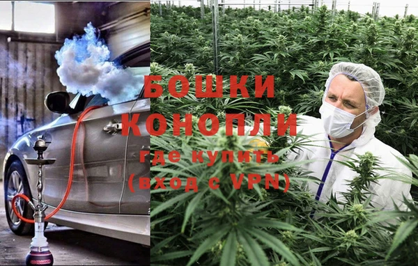 наркотики Покров