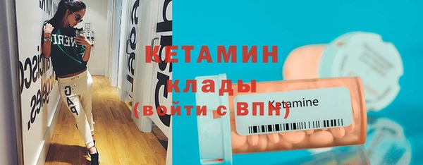 хмурый Пестово