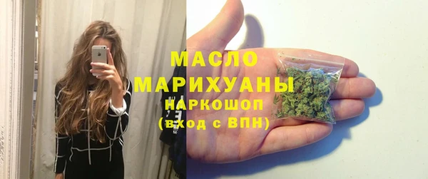 хмурый Пестово