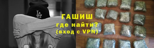 спиды Покачи