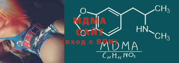 спиды Покачи