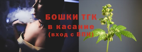 наркотики Покров