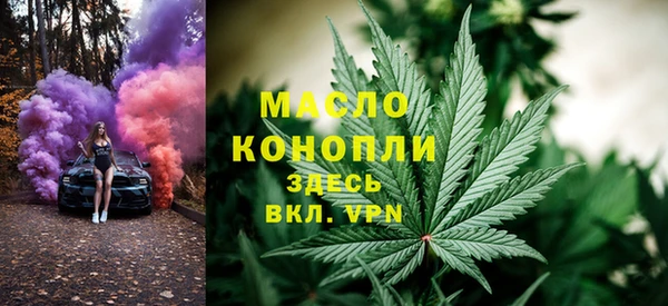 МДМА Пересвет