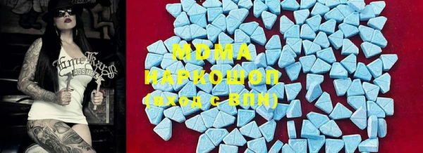 спиды Покачи