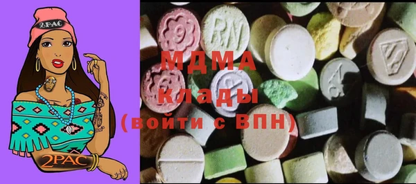 спиды Покачи
