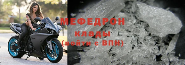 ПСИЛОЦИБИНОВЫЕ ГРИБЫ Покровск