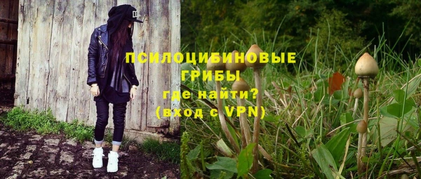 МДМА Пересвет