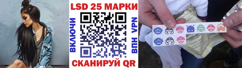 Марки NBOMe 1500мкг  hydra ссылки  Александровск-Сахалинский 